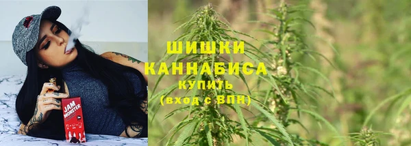 экстази Дедовск