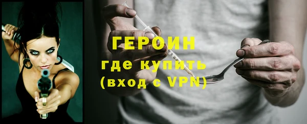 не бодяженный Бугульма