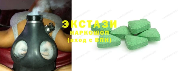 крисы Белокуриха