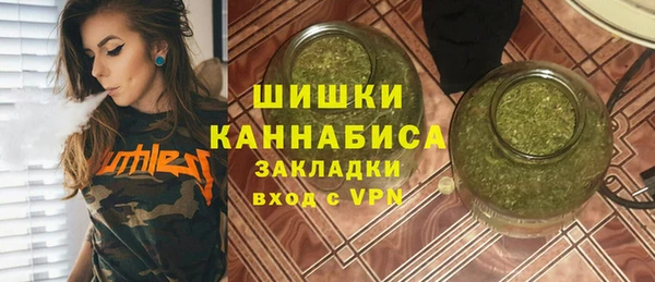бутик Богданович