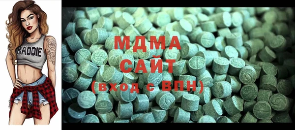 не бодяженный Бугульма