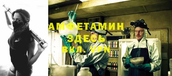 не бодяженный Бугульма