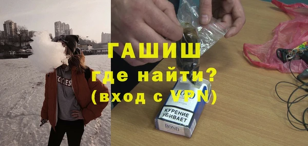 таблы Верхний Тагил