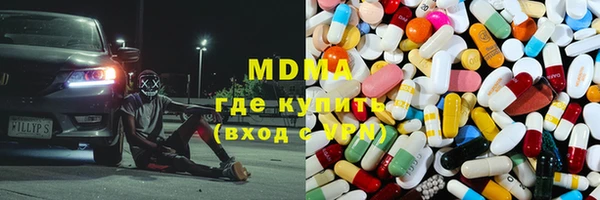 не бодяженный Бугульма