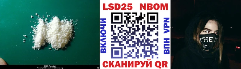 LSD-25 экстази кислота  гидра вход  Демидов  дарк нет состав  цена  